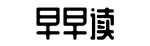 免费吃瓜,今日爆料,全网热点新闻-萤窗雪案网